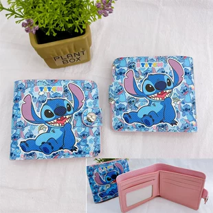 Кошелёк PU с принтом Stitch складной с кнопкой