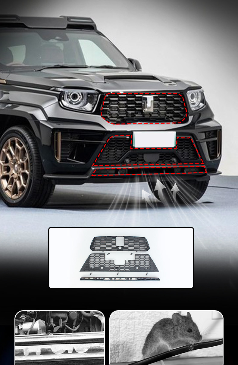 26 models of Tank 700hi4z/hi4t front grille insect-proof net, modified radiator protection net, specifically designed to prevent mosquitoes, insects, and catkins