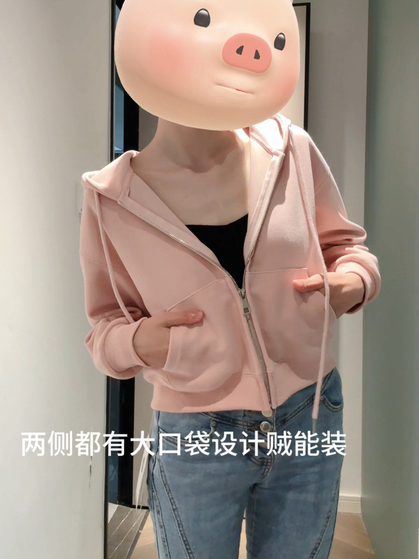 山东即墨卫衣短款连帽外套女早秋季2025新款韩系慵懒风小个子开衫|undefined