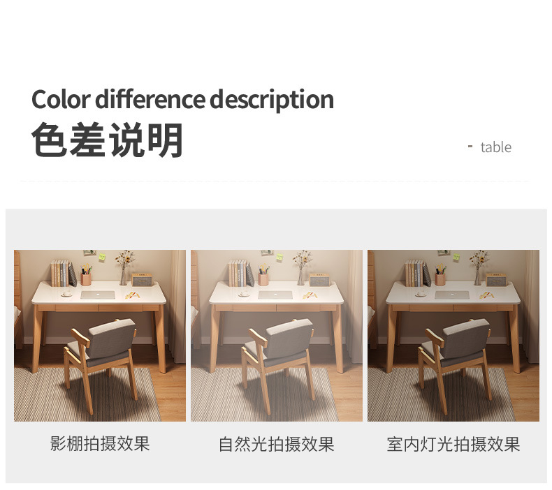 复制_简易书桌子家用卧室电脑桌学生学习写字小户.jpg