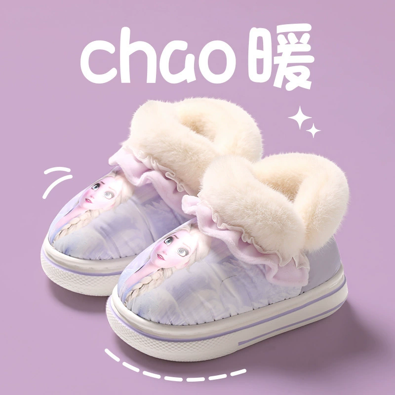 Нан Боан детские хлопчатобумажные тапочки для девочек принцесса Аиша милый мультфильм теплая нескользящая сумка и хлопчатобумажная обувь оптом