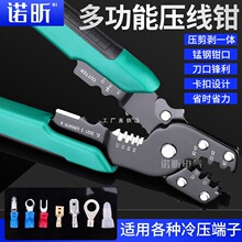 �๦�܉����Q��~���X�܊A�~���Q��䓽z·����ើ��M���ӹ����Q