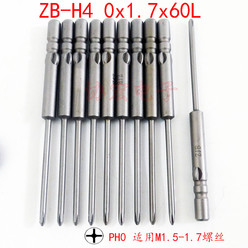 ZBH4 0x1.7x60L C0.jpg