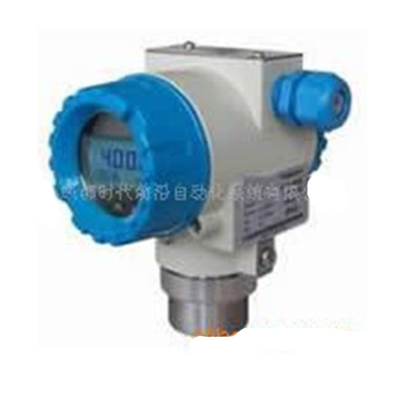 l供应高品质 【厂家直销】 优良  压力变送器