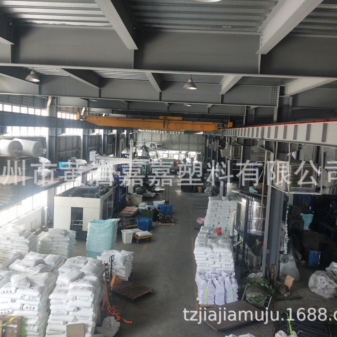 塑料制品成品加工生产模具制作 .塑料制品生产制作 加工模具制造