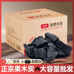 ��ľ̿�������ßo�������҃�С�K�ߜ؟���̼��֦ľ̿�������l��̿