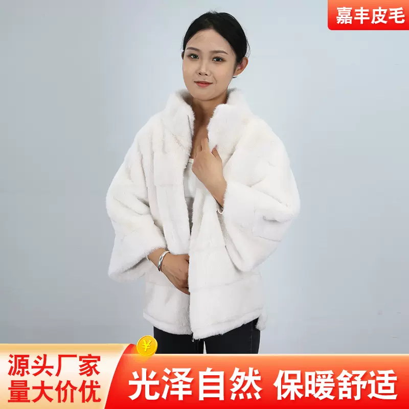 獭兔毛皮外套女短款2025冬新款海宁时尚仿水貂毛绒貂皮毛毛大衣