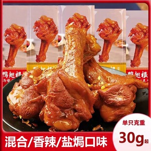 �u�����uζ�}�hζ������_����ʳ���|ҹ�����u����С����ʳ��ʳ