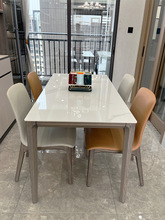 极简岩板餐桌家用小户型意式简约长方形实木白蜡木餐桌椅组合