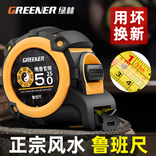 ���������ʽ���m�Ĺ�����4608�߾���5���Lˮ����