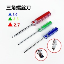 ����2.0 2.3 2.7�����ݽz����늴Št�ˮ�ش��L�C��������َX