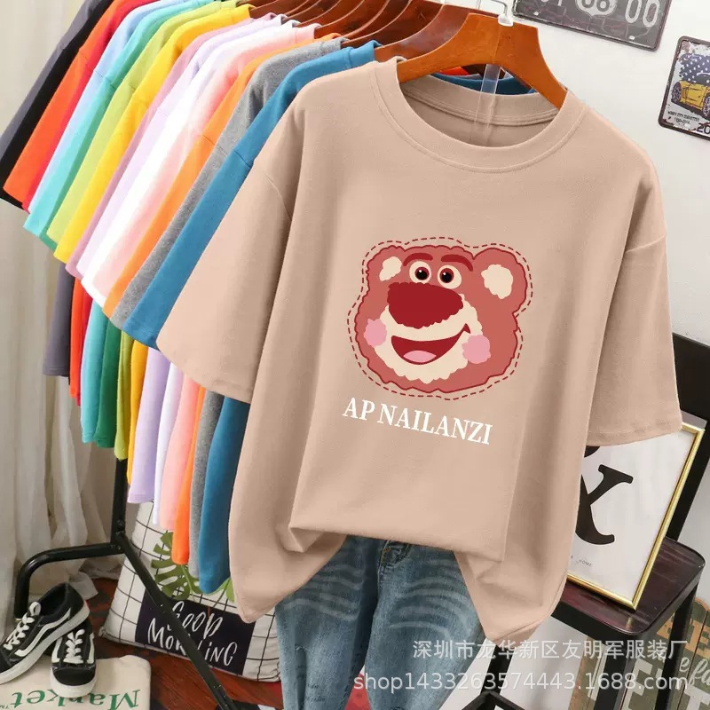 O1CN010O7ydw1ljdhvI6DWT_!!0-it