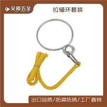 ���P����^�h���b�S��ֱ������������^�h��6MM�^�h�K/�h��ͧ���