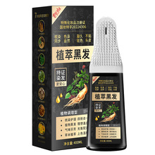 �����䷽Ⱦ�l���ڼ�Ⱦ�ڰlһ��Ⱦ�l����ճ�^Ƥ�oȾ���w��һ�����l