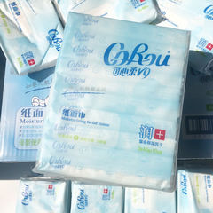 HeartSoft V9 Moisturizing Baby Wipes, 10 Pack Bulk Wholesale Household Portable Face Tissues, 3 Layers, 40 Pads