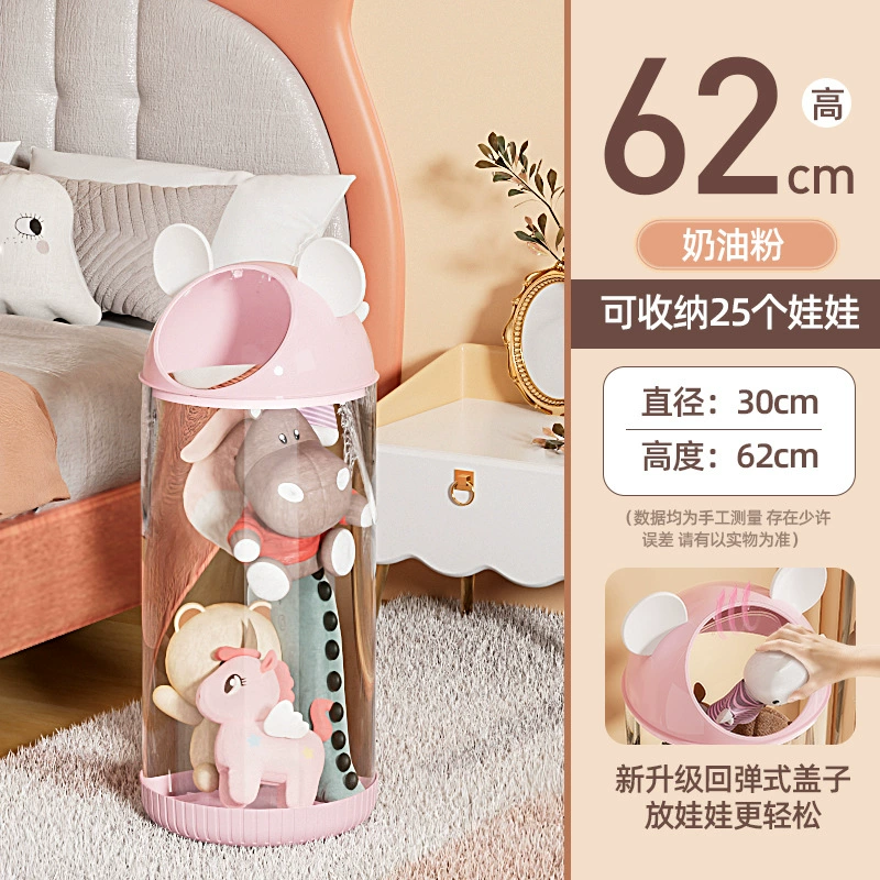 Doll, storage system, plush toy