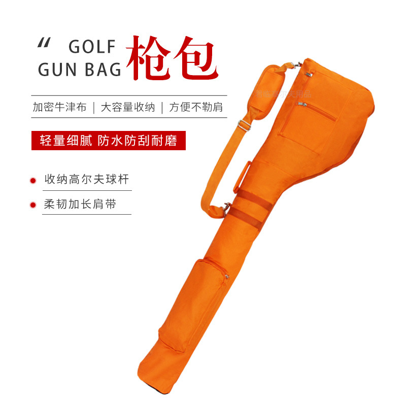 �߶���ǹ��������ɰ�golf���۵������װ������˴������϶�ɫ