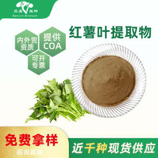 �t���~��ȡ�� 10:1 ˮ���� �ع��~��s�� ���F������Ʒԭ��