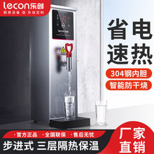 �������Mʽ�_ˮ�������̲���ˮ��ȫ�Ԅ�늟�ˮ���_ˮ�C�ˮ�C��