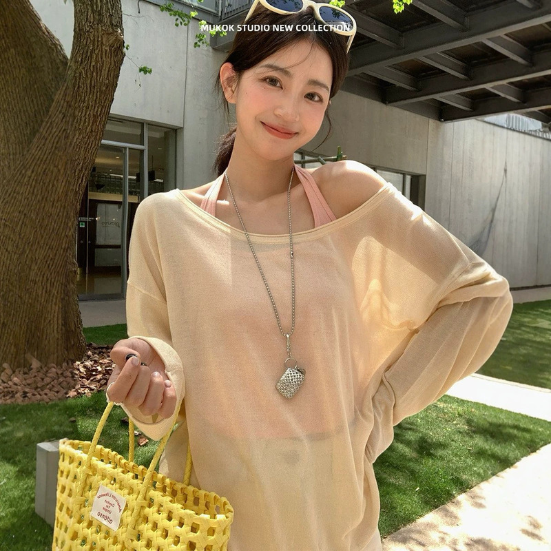 【Factory Direct Sale】100% Lyocell Tencel Cool and Transparent Sun Protection Cover-Up with Halter Neck Tank Top Two-Piece Set 【Factory Direct Sale】100% Lyocell Tencel Cool and Transparent Sun Protection Cover-Up with Halter Neck Tank Top Two-Piece Set