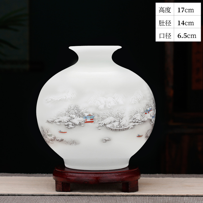 눈석류병 + 나무받침