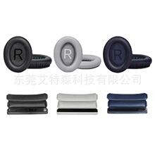 ����BOSE ��ʿQC25ͷ���� QC35���������ͷ��ʽ���������滻���
