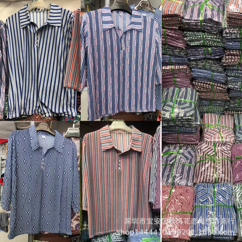 Middle-Aged and Elderly Women's T-Shirts, Bottoming Shirts, Lapel Mid-Sleeves, Alibaba Wholesale Website 1-5 Yuan Street Stalls Middle-Aged and Elderly Women's T-Shirts, Bottoming Shirts, Lapel Mid-Sleeves, Alibaba Wholesale Website 1-5 Yuan Street Stalls