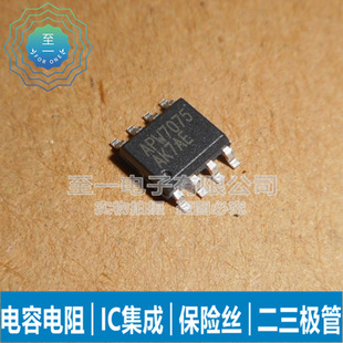 APW7075KAC-TRL APW7075 ANPEC/ï�_оƬ �NƬSOP-8