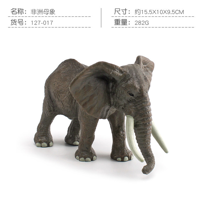PL127 - 017 Elefant africana 282g
