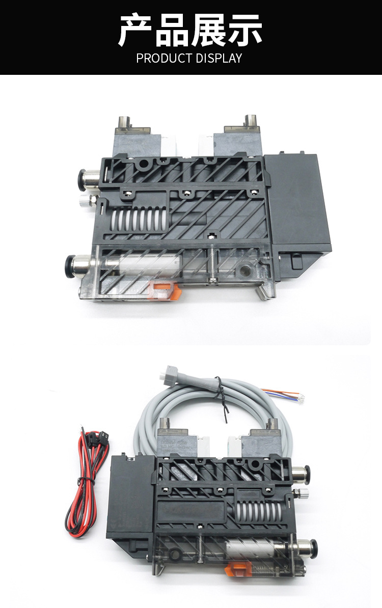 亚德客AIRTAC集成式真空发生器一体式X-AZK10/12节能带破坏阀数显-阿里巴巴