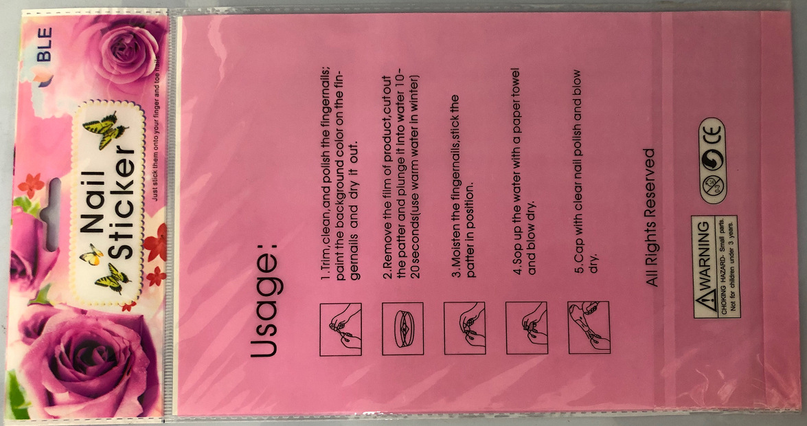 实物包装图背面