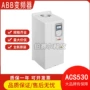 abbacs530-01-246a-4风机变频器