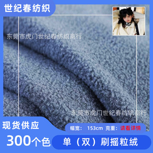 144F�pˢ�p�u 144F������ˢ�Γu 96F150D�pˢ�Γu �u���q���b����