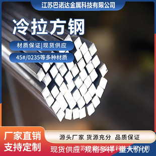 4140������� 4130 ��� Q345A������ ������ι������ �������F