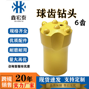 �䉺���X��^����O��38��ҙC40�Ͻ��L荙C�ڙC6�X���X÷���T�^