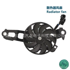 汽车传感器;沙滩车;摩托车仪表