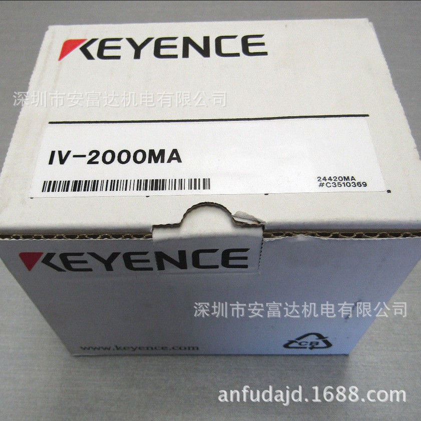 KEYENCE基恩士IV-2000MA图像识别传感器传感器探头全新原装