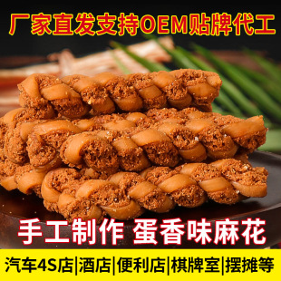 �S�����l�����u�����黨320g���b���y���c�W�t�k������ʳС���c��