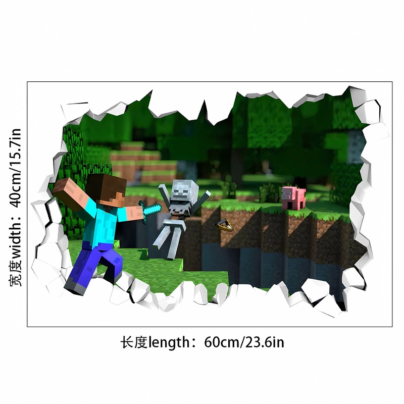 クロスボーダー Minecraft ランアウェイ Minecraft ウォールステッカー リビングルーム 子供部屋 ウォールステッカー 3D 壊れた壁 ウォールステッカー|undefined