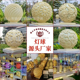 Դ�^�S�ҳ��ڷ�ɰ�҈@�֟��� ���^���ܲ�ƺ���@�� ��֬͸���U�՟�