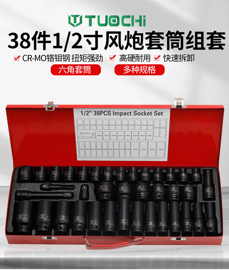 790详情_01.jpg