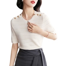 外貿批發洋氣女裝時髦  2022圓領短袖紐扣薄款 針織衫女夏韓國