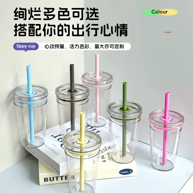 新款高颜值奶茶小蓝瓶塑料杯粉系可爱凯蒂猫吸管杯大容量便携水杯
