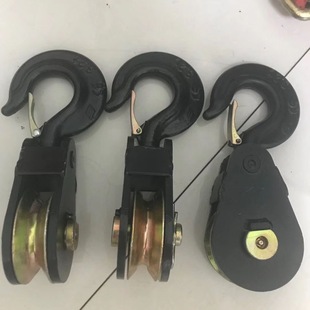 Rescue Obstacle Clearance Truck Accessories Lifting Wire Rope Hook Trailer Hydraulic Winch Pulley with Hook