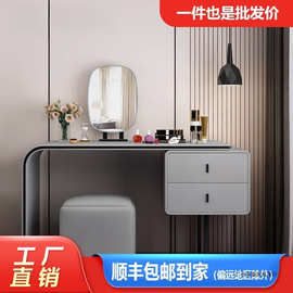 意式轻奢网红ins梳妆台卧室小型现代简约化妆桌收纳柜一体化妆台