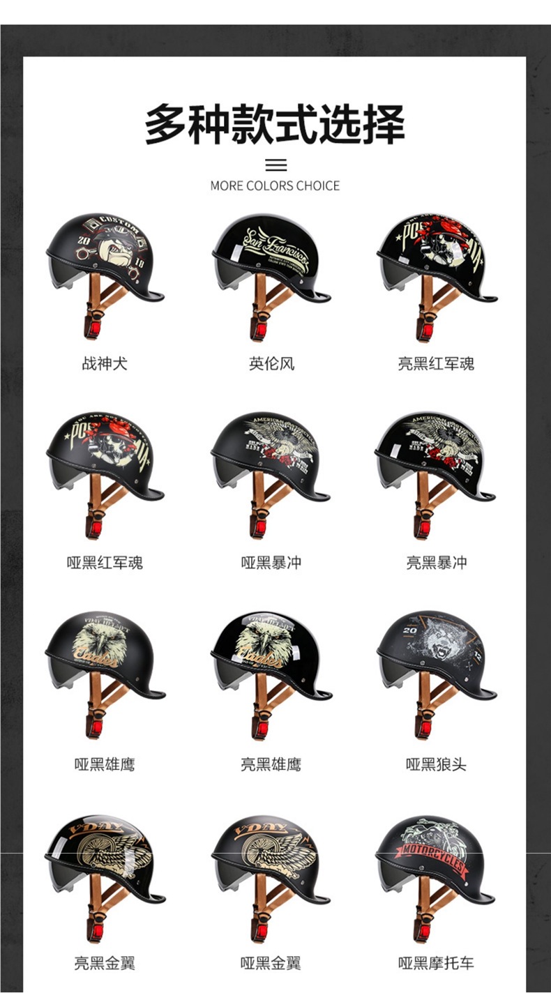 Vday Marvel Co-Branded Genuine Retro Helmet Scoop Helmet Large Size Half Helmet Electric Motorcycle Motorcycle Men and Women Summer