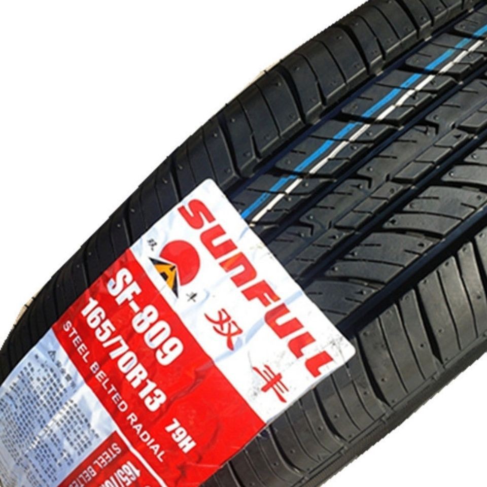 Shuangfeng Tire 165/70R13 SF-809 Xiali N3/N5 Changan Suzuki Kangdi Wear 165 7013