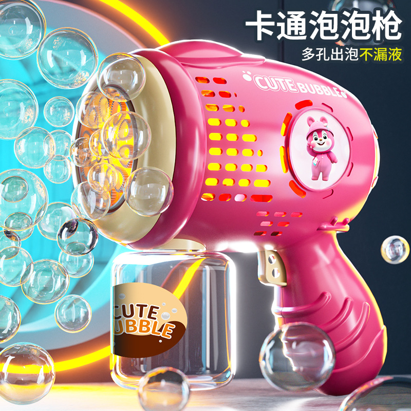 Máquina de burbujas de mano sin fugas, pistola de burbujas automática, luminosa eléctrica, puestos callejeros, juguetes para niños, mercado nocturno, venta al por mayor