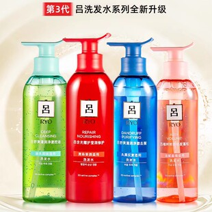 ��Ʒϴ�lˮ�G�t�Ϸ��{ϴ�l¶400ml������ˬ����ȥм