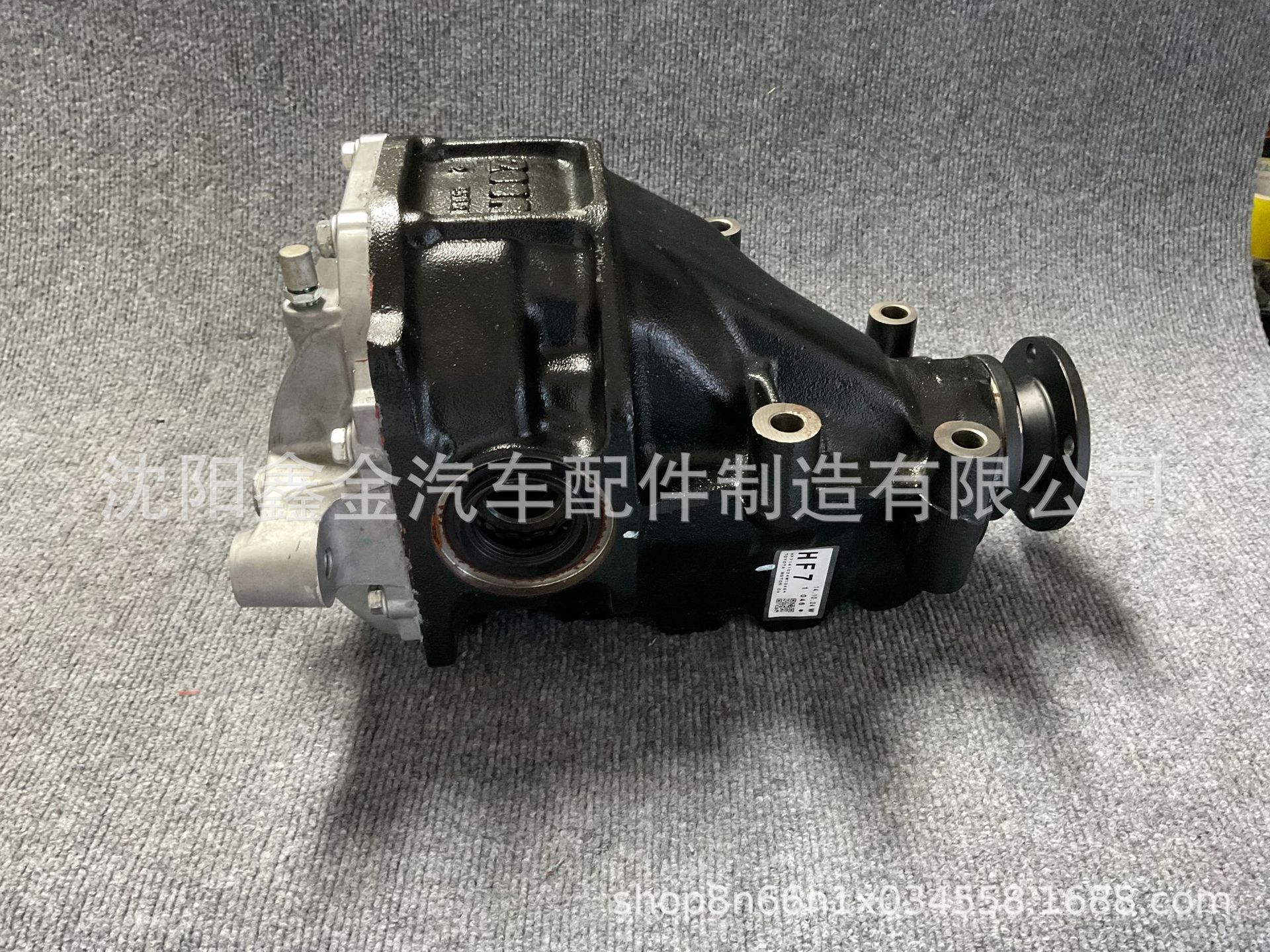 微信图片_20230912113956.jpg
